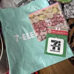 セブンイレブン　ハッピーくじ　E賞　トートバッグ　3点セット