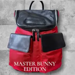 新品・未使用】マスターバニー PE&レザーバックパック - メルカリ