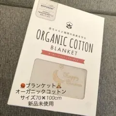 Item thumbnail for item f69c0fff-6274-45d2-9d27-5acca82a1d30