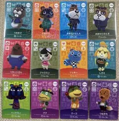 amiibo カード　 ジャスミン　リッキー　 計12点セット　匿名配送料込み