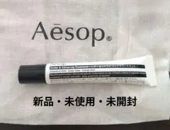 Aesop イソップ リップトリートメント クリーム Cedar&Citrusのサムネイル