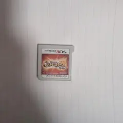 ポケットモンスター サン ニンテンドー3DSソフト