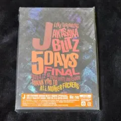 Item thumbnail for item cef83232-32d9-44a1-a346-78631a54aaf8