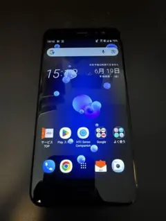 HTC U11 HTV33 ブラックのサムネイル