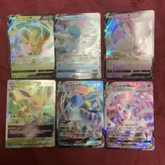 ポケカ ポケモンカード　トレカ　カード　リーフィア　ニンフィア　グレイシア