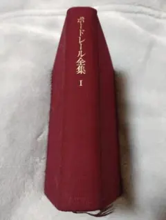 Item thumbnail for item 0812dae3-0ec5-42b6-b8bb-84e45120c122