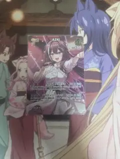 ホロカ　AZKi プロモ