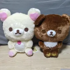 リラックマ しあわせ ぬいぐるみ 恋愛運 ハート リラックマ