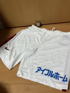 Item thumbnail for item 046d043e-a8f1-4e1e-9d8e-29eac219b363