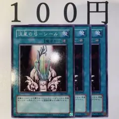 Item thumbnail for item 0b7f666c-b3f9-48ac-bfa9-0dbf9a605932