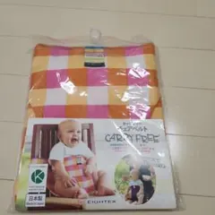 Item thumbnail for item b7b77345-2974-43bb-a038-2ede51e04c57