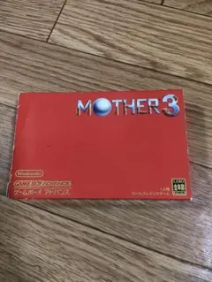 Item thumbnail for item cbb8afe4-1f6e-4cb8-9f38-df95f42ec56c