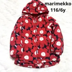 W・ Y様 リクエスト 2点 まとめ商品