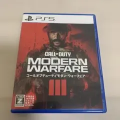 PS5 コールオブデューティーモダン・ウォーフェア3