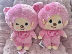 2026年最新】モンチッチ さくらBIGぬいぐるみの人気アイテム - メルカリ
