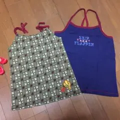 キャミソール ☆ 2枚セット ♪♪のサムネイル