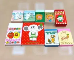 Item thumbnail for item 8852fe8b-f33b-4a71-9d61-5847ec228a40