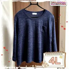 大きいサイズ 4L 長袖 薄手ニット 春秋 重ね着用 ネイビー  レディース