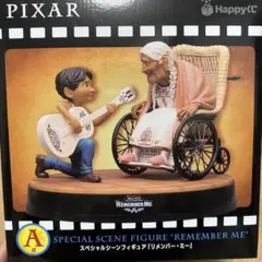 5点セット ディズニー ピクサー リメンバーミーセット ハッピーくじ ピクサー名シーンをフィギュア化 フェイスマグネットやTシャツも当たる