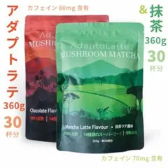 2026年最新】アダプトラテの人気アイテム - メルカリ