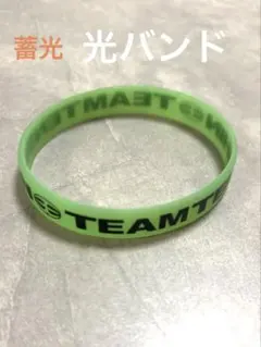 TEAM TENSHIN ラバーバンド