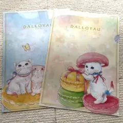 DALLOYAU クリアファイル 2枚セット 猫 マカロンのサムネイル