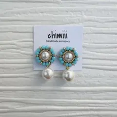 No.1196 ハンドメイド　ビーズ刺繍　ピアス　イヤリング