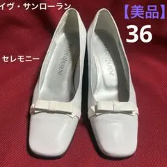 Item thumbnail for item 330b662b-c95f-4a98-9850-f6291426fa64