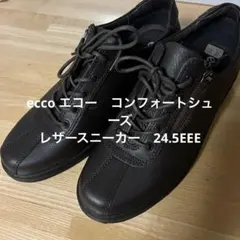 ローファー 革靴