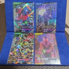 【メルカリ便】SRビルド、SRゼロワンシリーズセット