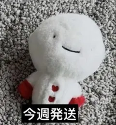 2025年最新】BoyNextdoor ウナク ぬいぐるみの人気アイテム - メルカリ