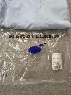 美品！NAGAILEBEN パンツ FE4503 ブルー Lサイズのサムネイル