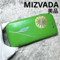FUJITAKA meets KYOTO小銭入れ 箔 京都レザーコラボ 京友禅 FUJITAKA meets KYOTO小銭入れ 箔 京都レザーコラボ 京友禅 - メルカリ