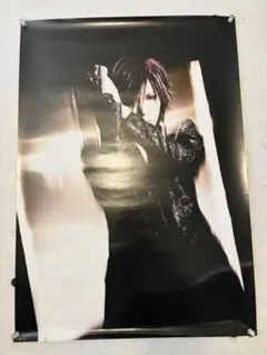 Item thumbnail for item 0ed287e0-d766-4731-9e7c-7872e2d4b215