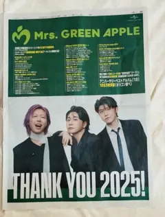 Item thumbnail for item 30c82bf9-9501-4752-93bf-4b6db96ddb07