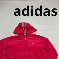 adidas アディダス ジップパーカー