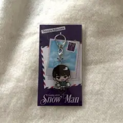 Snow Man 후카자와 타츠야 아크릴 키 체인 2026