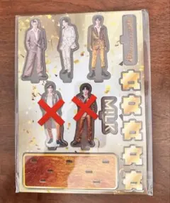 M!LK 佐野勇斗　アクスタ　爆裂愛してる/好きすぎて滅