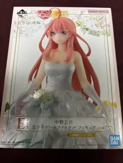 中野五姉妹 ウェディングドレス フィギュア
