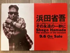 2025年最新】ポスターの人気アイテム - メルカリ