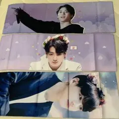 BTS ジョングク スローガン マスター 防弾少年団