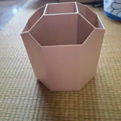 Item thumbnail for item a99af7ad-b28c-4adc-9d68-d8b071ef9e0f