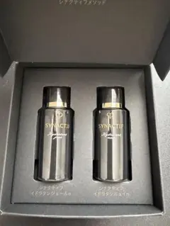クレ・ド・ポーボーテ シナクティフ　美容液セット　特製サイズ