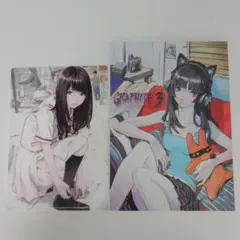 希少】貞本義行 同人誌 GRAPHITE 45YEN - メルカリ