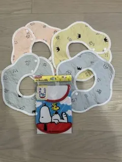 【新品】スヌーピースタイ ・３６０度スタイ・5枚セット