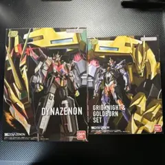 メガシンフォニア　サイバージャッジ　ナイトワンダラー　各1ボックス　シュリンク付 メガシンフォニア サイバージャッジ ナイトワンダラー 各1ボックス