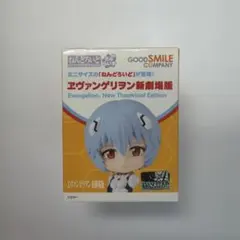 ねんどろいど さぷらいず エヴァンゲリオン新劇場版 綾波レイ 制服Ver.