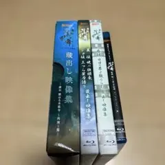刀剣乱舞 舞台録画Blu-ray DVD
