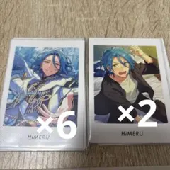 2026年最新】あんスタぱしゃっつの人気アイテム - メルカリ