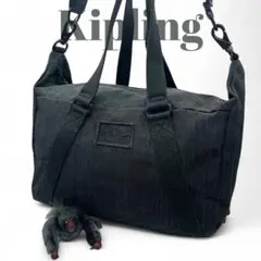 美品✨kipling キプリング　2way トート　チャーム付き　0817